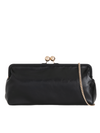 Black Oversized Faux Leather Kiss Lock Clutch Bag
